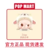 Flocking Zsiga lamb