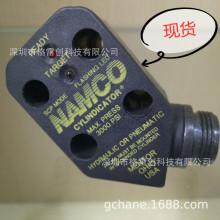 ���ֻ���ȫ�¡�ԭװ�� NAMCO/��ķ�� ������ EE230-30820