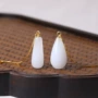 新疆水滴半孔佛珠白玉