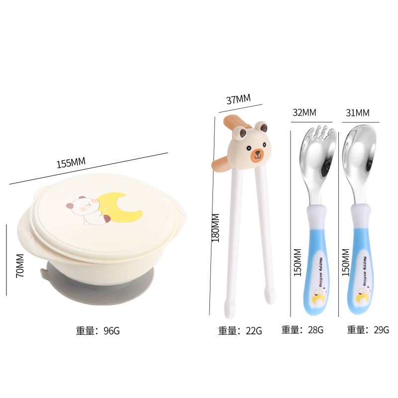 어린이 그릇, 숟가락, 포크, 젓가락 세트 - 백곰