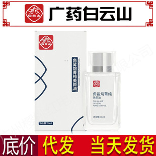 ���ɽ������ݼ��������������沿���o���AҺ�����aˮ�����̝���