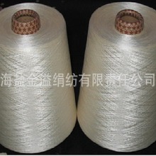 蚕丝线 蚕丝纱 60N/2 绢丝 100%绢丝 本白 色纱