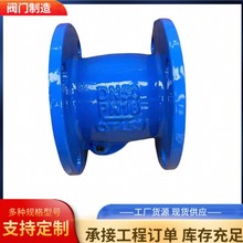 新型止回阀法兰立卧式污水管道止回阀橡胶瓣软密封止回阀