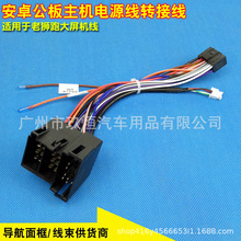 �m�ìF����{Vema��������Ϫ{�ܰ�׿�����Դ��16P��Ӎ���C���^