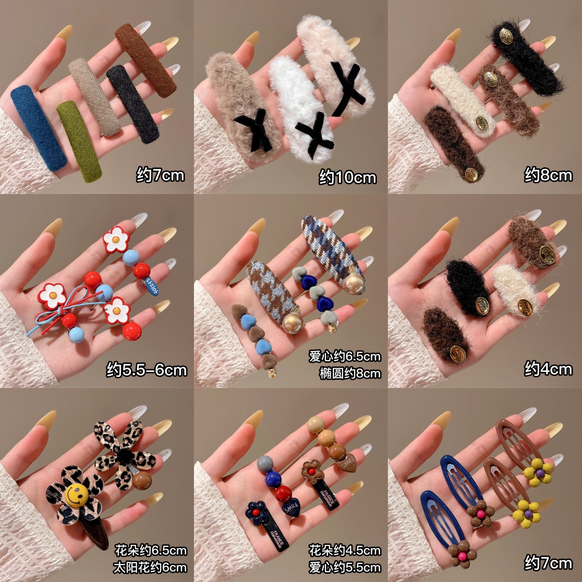 Inswind cabello roto clip lateral al por mayor otoño y invierno clip de cabello rojo en línea con el estilo coreano dulce clip de cabello lindos clips de frises chicas