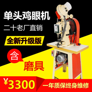 늄��u�ۙC���^�Ԅ����ϵ��ƴ�������۴��u�ۙC��Ь�ۙC���Ԅ�