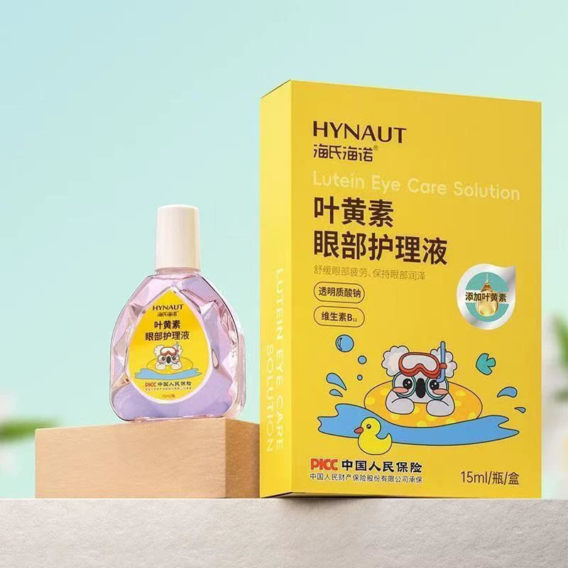 Уход за глазами Успокаивающая усталость глаз Уход за глазами Уход за глазами Уход за глазами Уход за глазами Клютеин 15 мл/бутылка