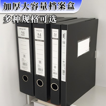 �S���ļ���5.5  �����Y�Ϻ�3.5  A4�ռ{��7.5�k����Ʒ�ľߙn����