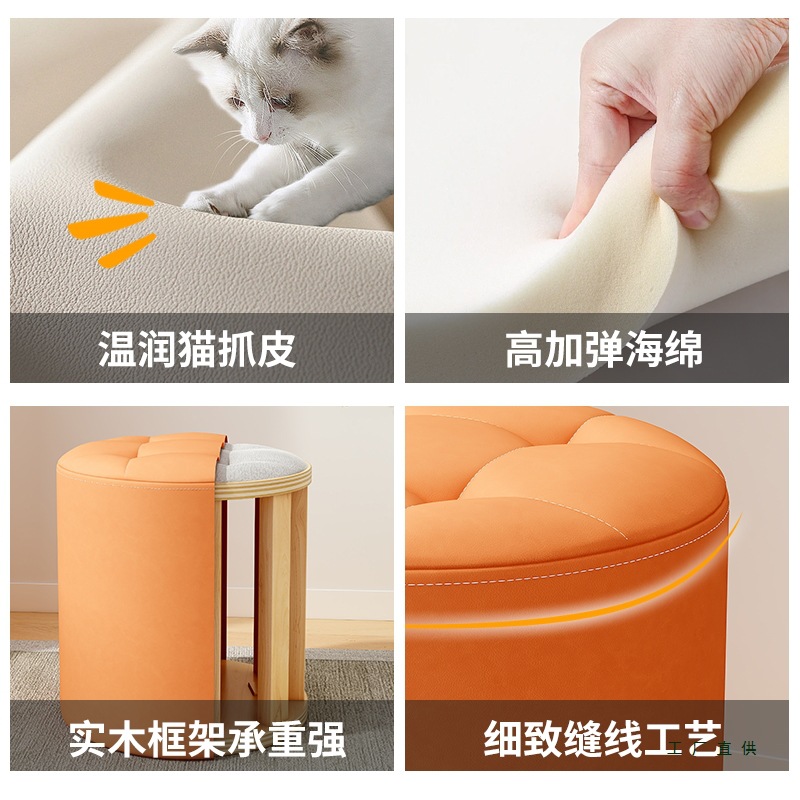 Small Stool for Home Use, Low Stool for Living Room, Small Bench with a Sense of Light Luxury and High-End Feel, Sturdy and Comfortable for Long Sitting, Small Round Stool