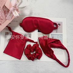 シルクの色丁はシルクのアイマスクのヘアバンドを模倣しています。