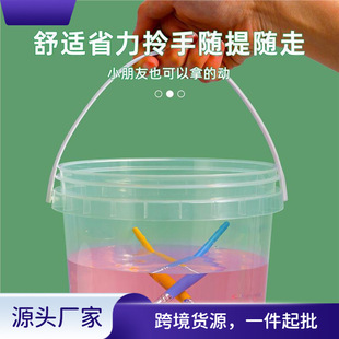 Art students wash pen barrel barrel Chinese painting watercolor paint thickened plastic barrel studio special small bucket with lid art
