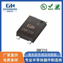 DBF210 DBF��װ 2A1000V GOODWORK�̵��ֿ� ��Ƭ�Ŷ�������