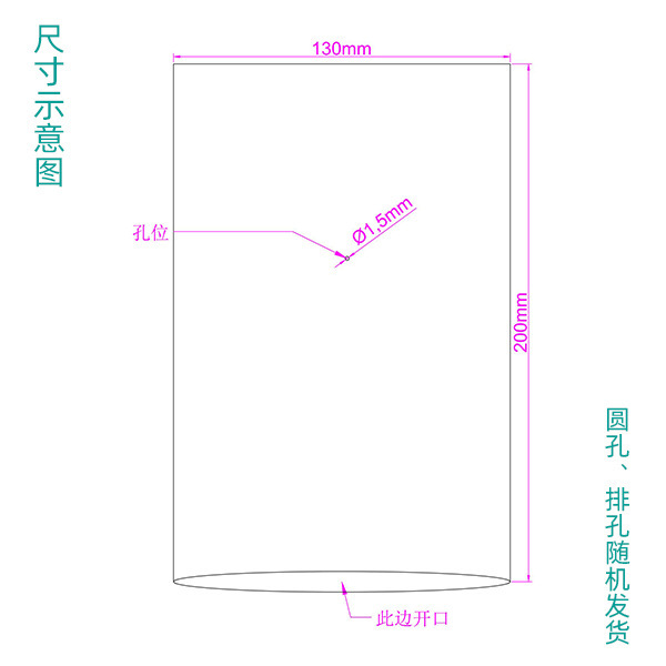 メーカー直供スポットpof熱収縮袋pof環境保護熱収縮フィルムカラーボックスプラスチックフィルム収縮袋|undefined