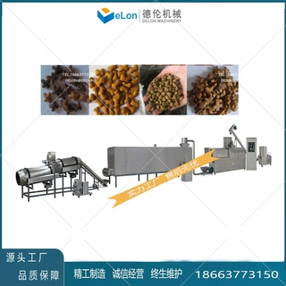 圆形颗粒宠物粮设备 狗粮膨化机工厂专供 厂家直销设备