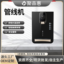 �ܾ��C�ڒ�ʽ�ˮ�C���ɟ�����ʽֱC���l���һ�w�_ˮ�C�_ˮ��