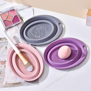 New animal pattern folding silicone washing brush bowl makeup brush beauty egg cleaning cleaning pad beauty tools washing brush