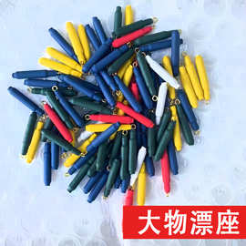 大物漂座加固浮漂座铜头旋转巨物甩大鞭钓鱼鱼漂插漂座小配件