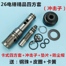 26NÃķכ_ƤȦL|pÛ_