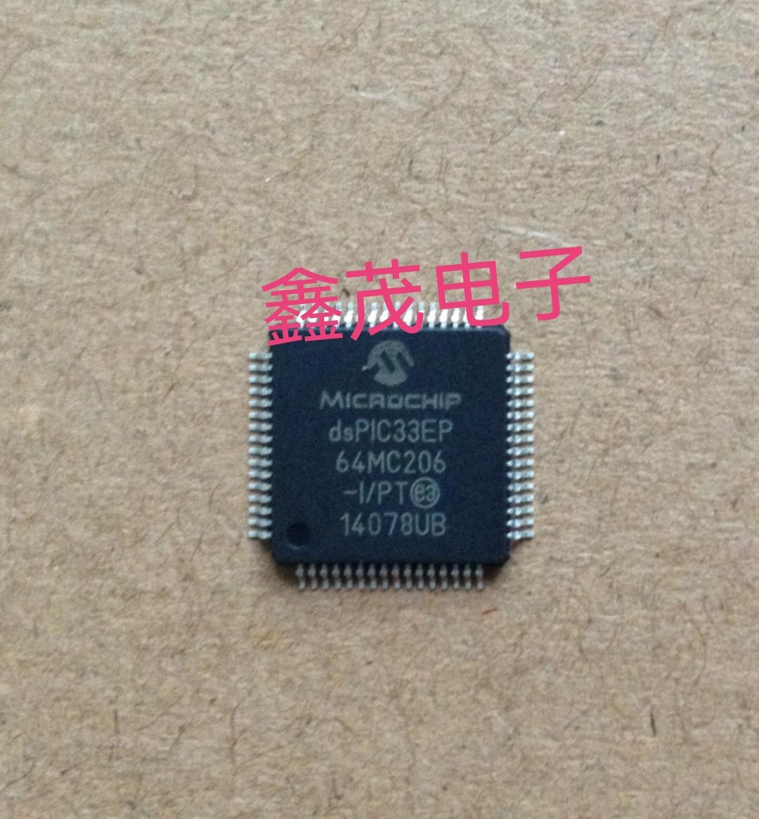 DSPIC33EP64MC206-I PT MCU单片机芯片 电子元器件IC BOM报表配单