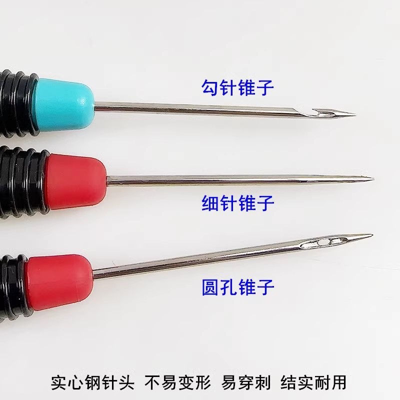 信頼性の低い滑り止めの取っ手の錐の家庭用の手作業の裁縫DIYの穴を開けて靴の工具の鋼の細い針の錐の千枚の通に行きます。|undefined