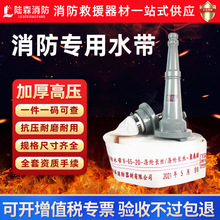 ����ˮ��16��65�߉��Ӻ��������ݔˮ�ŝ�����ܛˮ���r�Ý���ˮ��