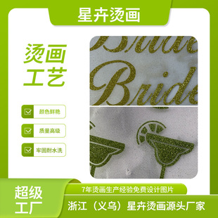 ���ƽ��[�C������Ĥ�����ɫ��ӡ�C���NԴ�^���S�C������