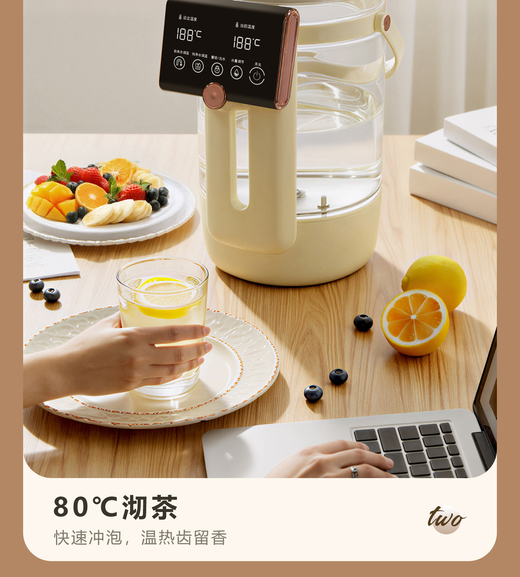 详情页-拷贝_20.jpg