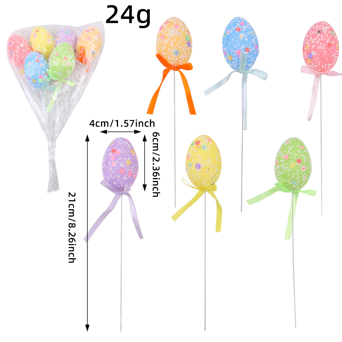 Easter egg cuttings, small flower style (6 stems per pack)