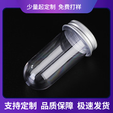 ��䔵����͸��PETˮ���ܳ�늾�ԇ�ܵ���������b���׬F؛���l