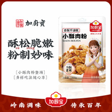 �ӏN��С���⌣�÷ۼ������ִ�Ƥ����ը�u�Ź��ۼt������С�����