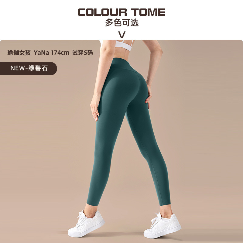청록색