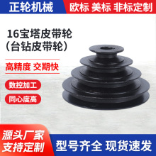 A���Ĳ�16����Ƥ��݆ ̨�Ƥ��݆ ��������Z4116������� �ɶ���