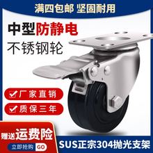 sus304���P��_݆2.5��3��4��5���ɫ���o��_݆�Ɍ�����z�o��݆