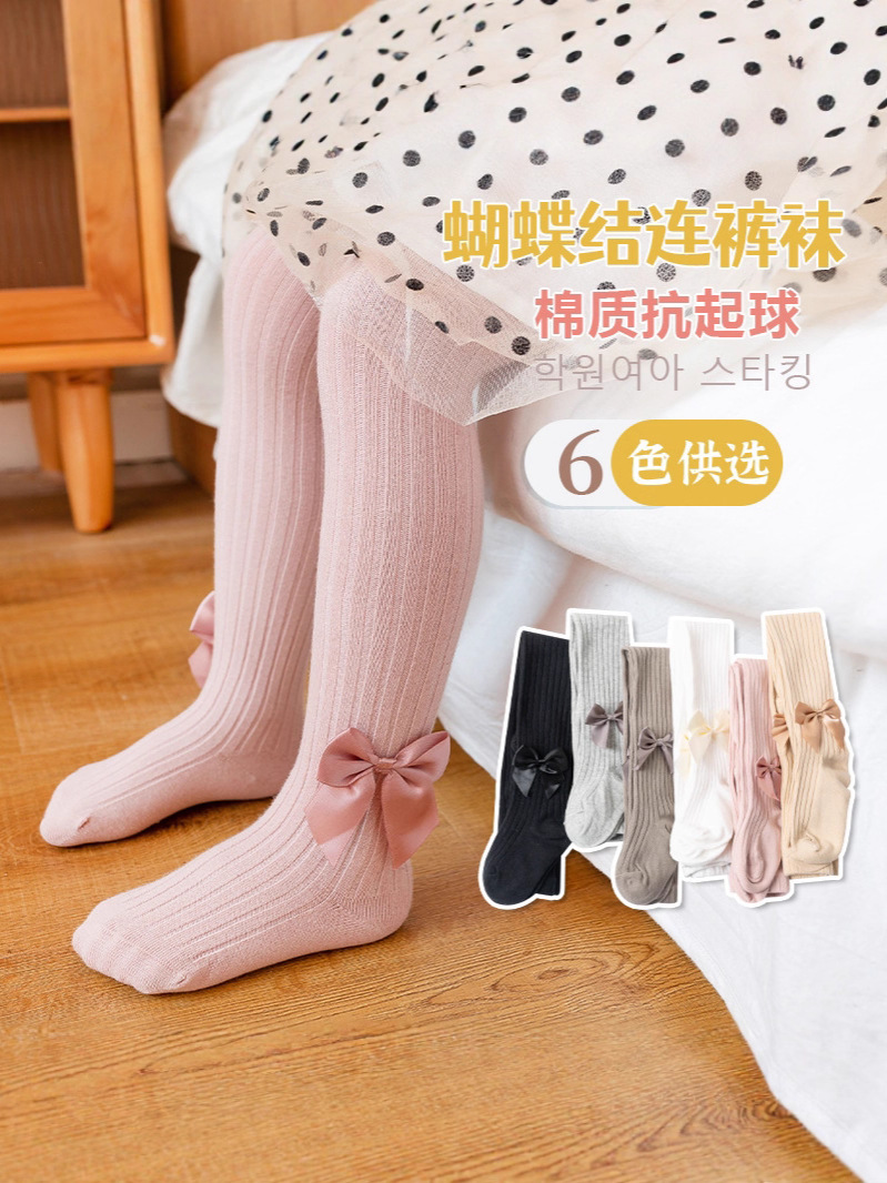 Children's socks with bow