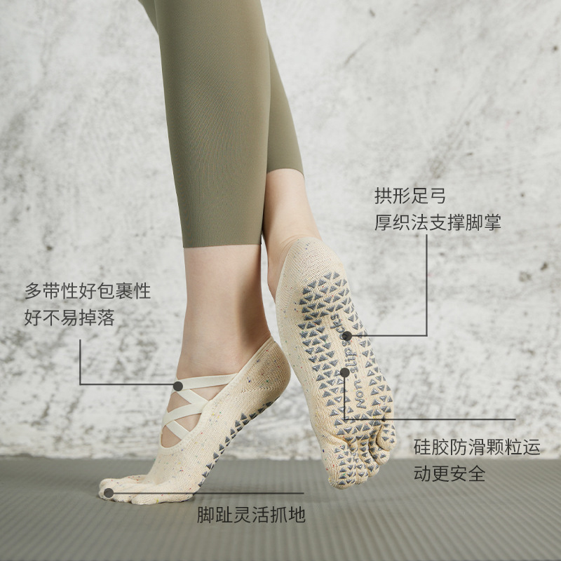 Strappy Pilates Five-Toe Socks, Yoga Socks for Women, Non-Slip Sports Professional Socks, Separated Toes, Pure Cotton, Export to Japan and South Korea