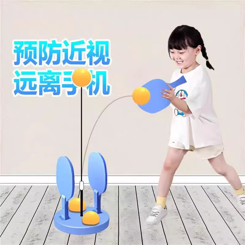 Table Tennis Trainer Wobble Fixed Student Home Lazy Hand Tool Double Single Practice Device Self-Training Device