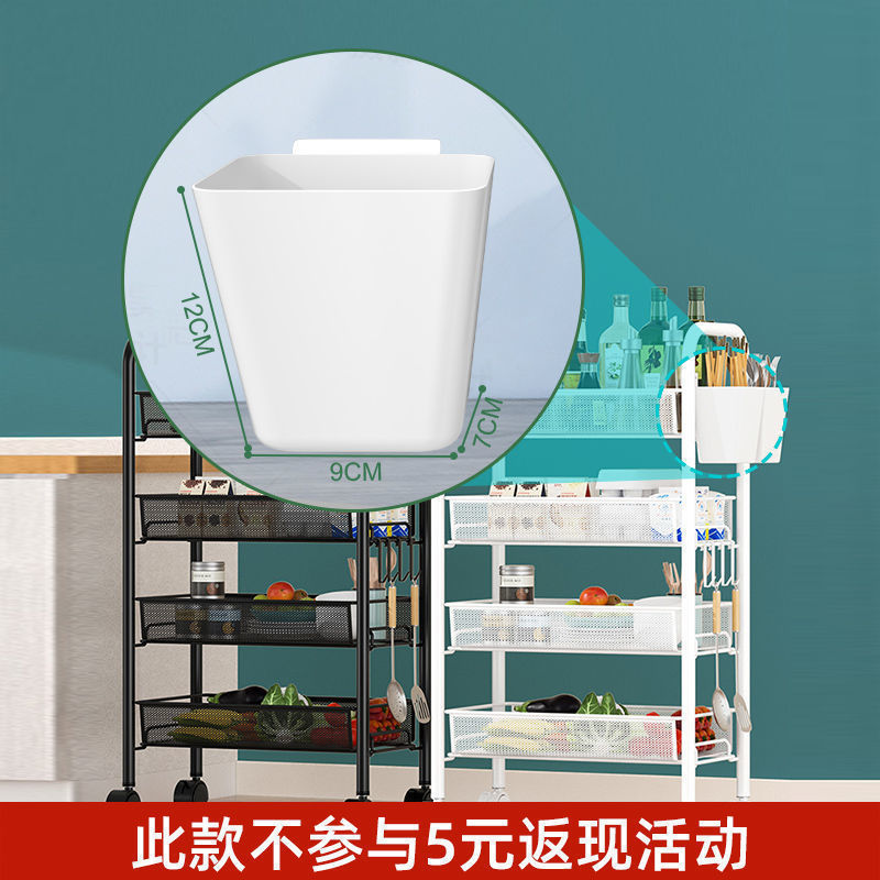 トロリー収納ラック寝室床スナック収納ラックキッチン多層モバイルバスルームトイレ収納ラック|undefined