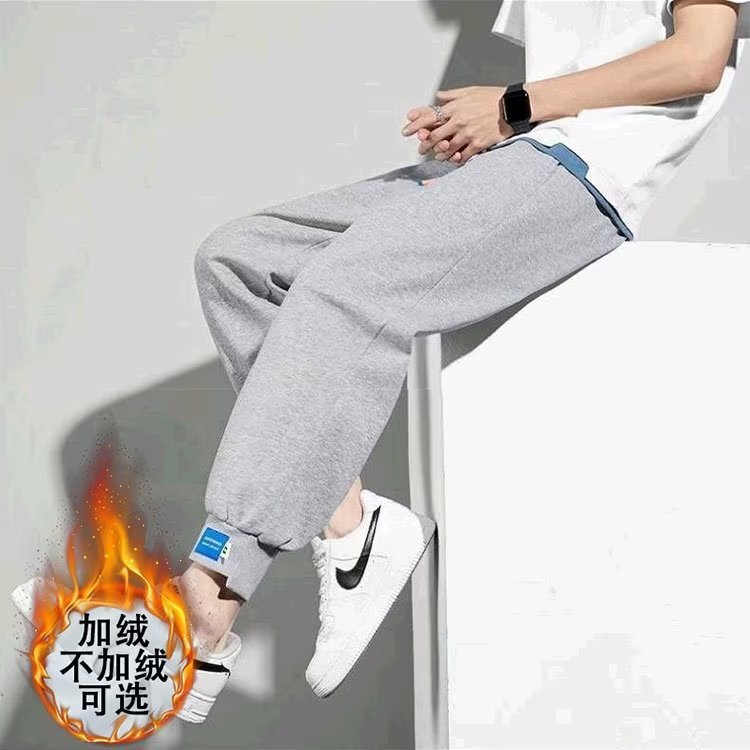 Men's Casual Pants with Patchwork Design, 2025 New Early Autumn Loose Fit Sports Jogger Knit Nine-Point Sweatpants Men's Casual Pants with Patchwork Design, 2025 New Early Autumn Loose Fit Sports Jogger Knit Nine-Point Sweatpants