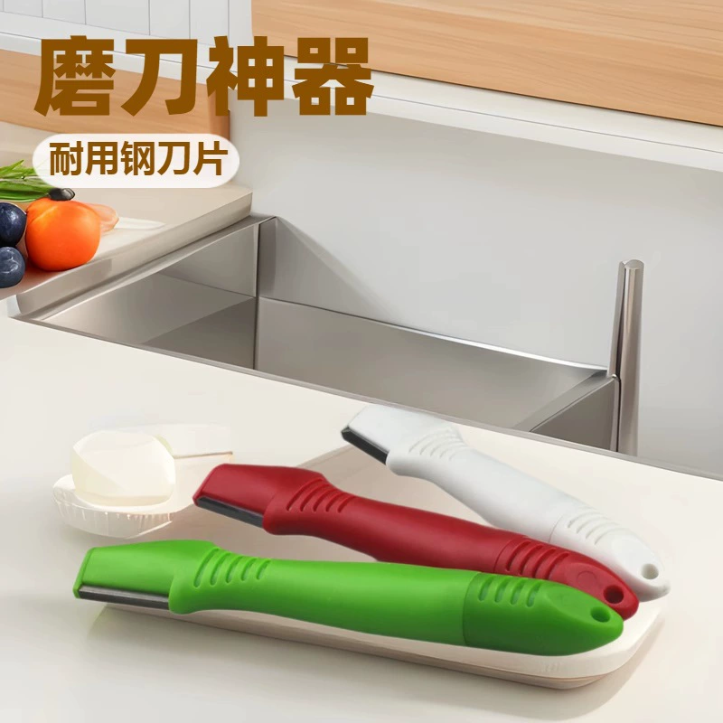Фабрика прямая продажа скребка точилка артефакт наружная точилка вольфрамовая сталь лезвие кухня бытовые гаджеты могут быть оптовыми