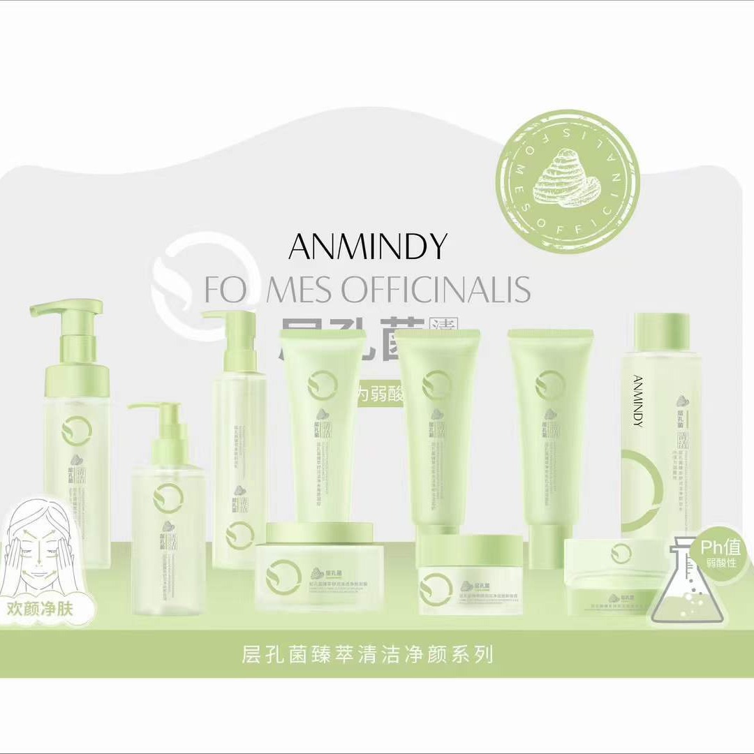 Yunyantang cleaning series Makeup Remover Cleansing Cream blackhead removing moisturizing hydrating facial cleanser massage cream facial exfoliating