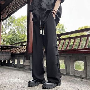 Four-Season Pleated Drape Casual Pants for Men, Chinese Style, New Chinese Style, Loose and Versatile, High-End Buckle Straight Floor-Length Pants