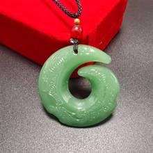 仿和田玉时来运转平安扣吊坠百搭男女款情侣饰品毛衣链直播代发