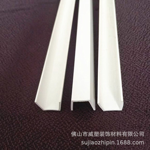 PVC���lU��Ӳ�|��߅�l ���z���۰���X���տڊA�l���ϔD���Ͳ�