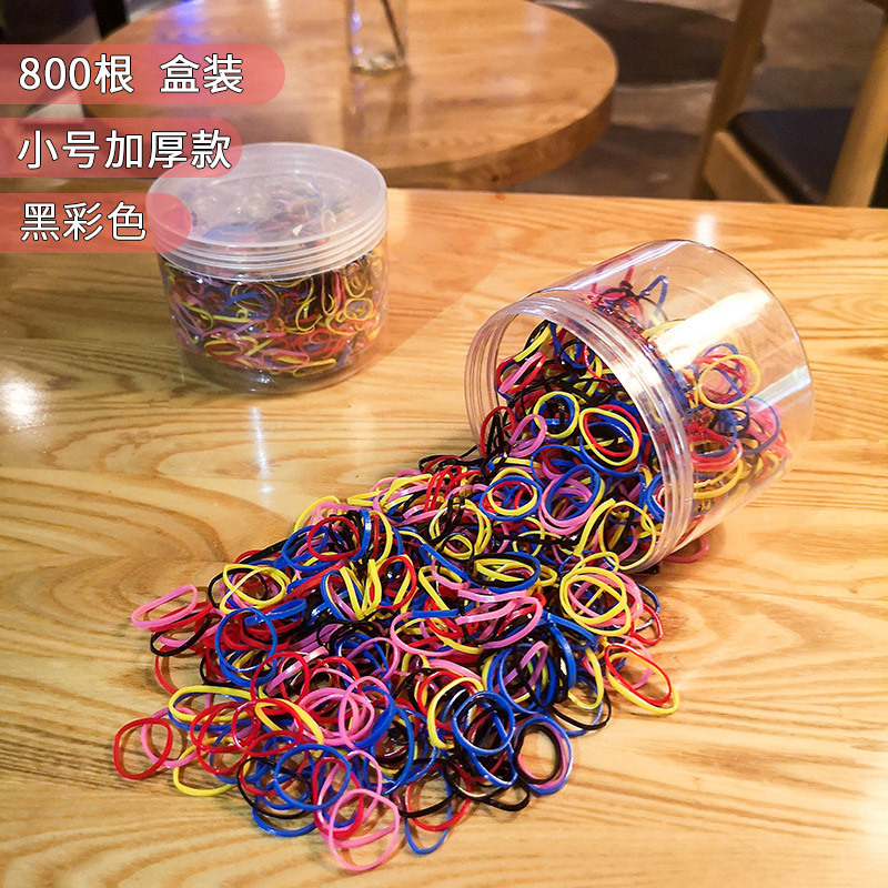 收纳盒装强拉不断成人儿童扎头发小皮筋不伤发黑色一次性橡皮筋批|undefined