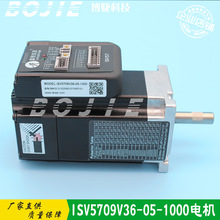 ��ِһ�wʽ�ŷ�늙C ���~�y�Ә��ʇ��L�CISV5709V36-05-1000늙C
