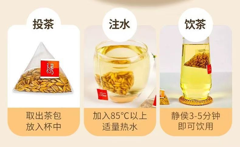 Roasted Barley Tea Loose Grain Herbal Tea Dam Mai Cha for Daily Brewing and Cooking details