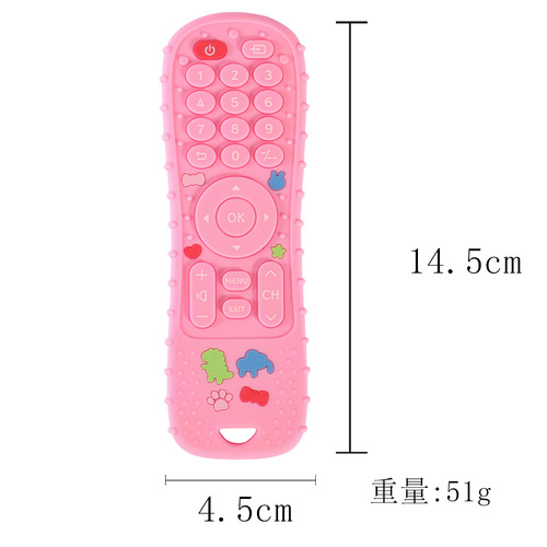 Silicone Remote Control Teether Baby Platinum Soft Silicone Odorless Baby Teething Toy Calculator Chewer
