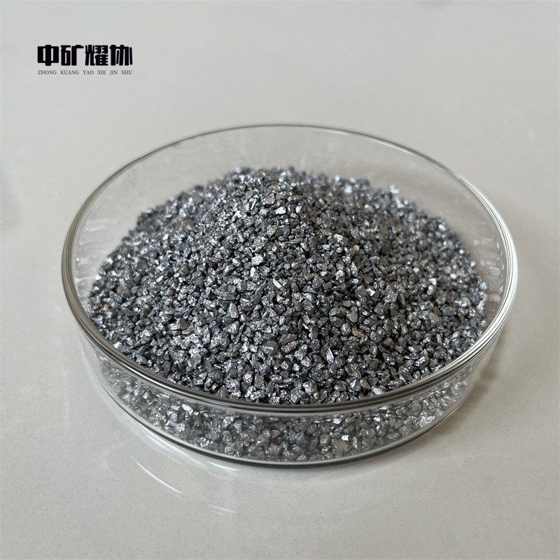 厂家供应 优质硼铁粉 超细硼铁粉 硼铁块 硼铁颗粒 硼铁粉