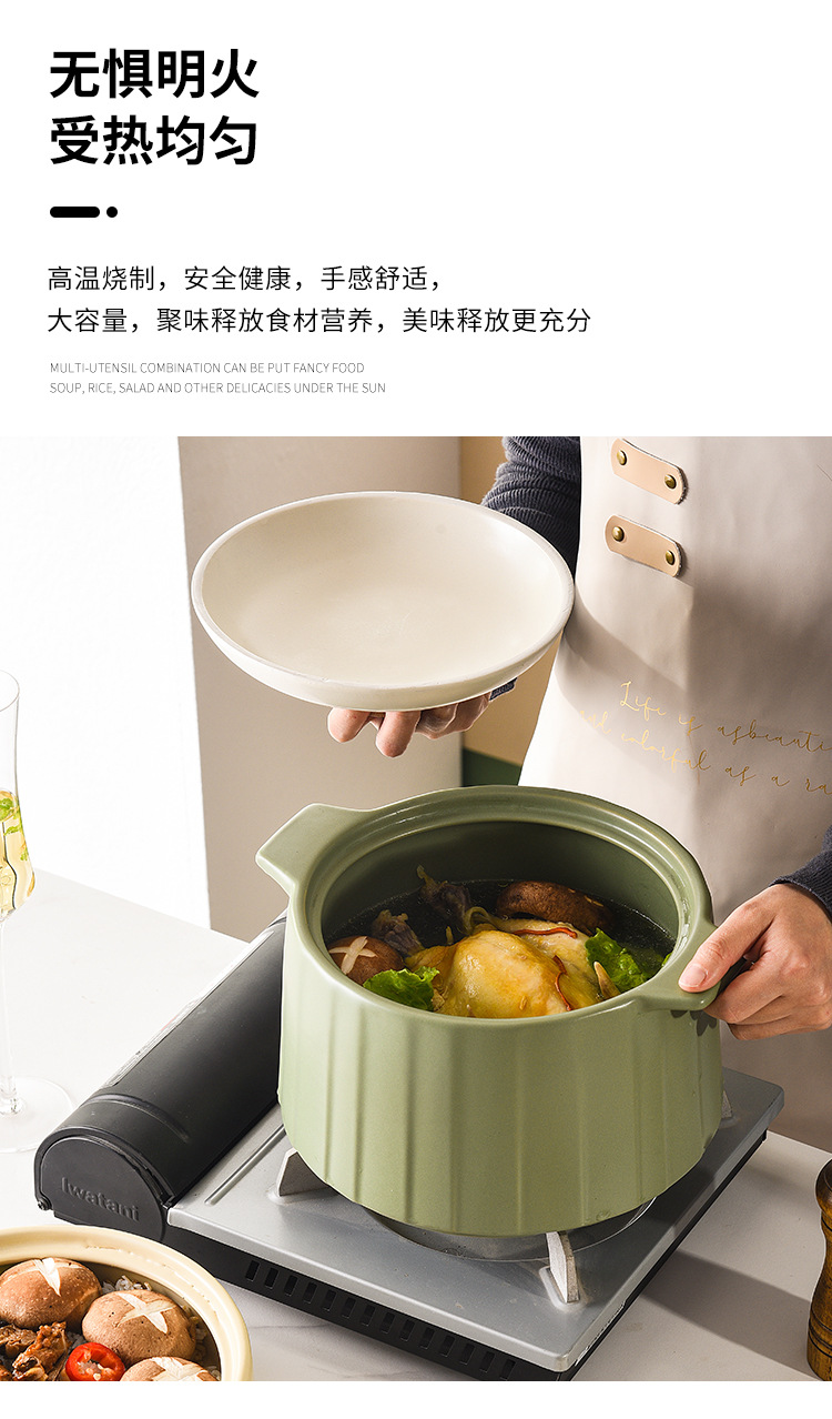 砂鍋1_10.jpg