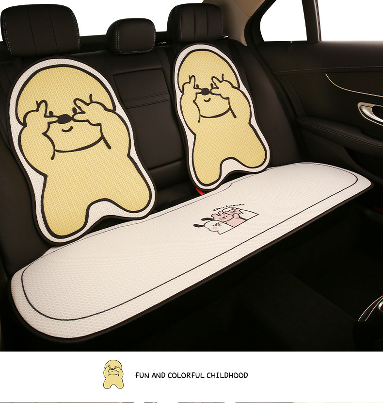 Car Cushion Advanced Sense New Summer Cool Cushion Women Ice Silk Seat Cushion Four Seasons Universal Cute Seat Cover Seat Cover